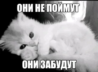 🙁 emoji Паразитарно-трупоядное урочище Telegram sticker 4 of 105