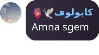 💔 emoji Dalbayoplar olg’a by @StikerYaratishbot Telegram sticker 24 of 42