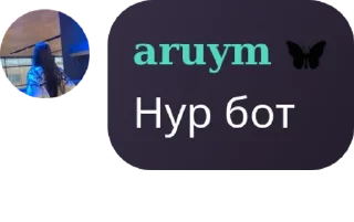 🤽‍♂️ emoji 𝐄𝐦𝐞𝐫𝐚𝐥𝐝 𝐀𝐝𝐦𝐢𝐧'𝐬 pack by @QuotLyBot Telegram sticker 2 of 13