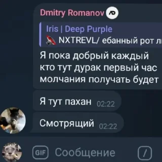 😂 emoji не фонк Telegram sticker 20 of 26