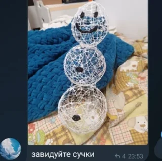 😭 emoji не фонк Telegram sticker 3 of 26