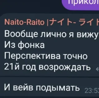 🤔 emoji не фонк Telegram sticker 7 of 26