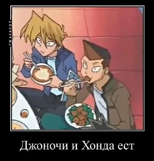 🌟 emoji Крик души офы Telegram sticker 15 of 76