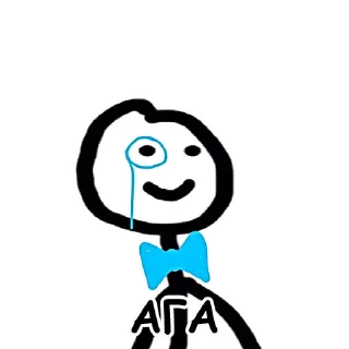 🙂 emoji Теребонька by @terebonk_official Telegram sticker 13 of 91