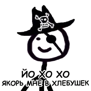 🕵 emoji Теребонька by @terebonk_official Telegram sticker 20 of 91