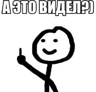 🌟 emoji Теребонька❤️ Telegram sticker 8 of 49