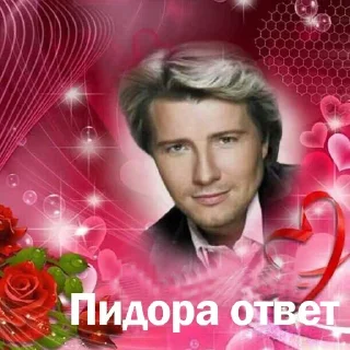 😡 emoji Создано в @sozdsti_bot Telegram sticker 12 of 120