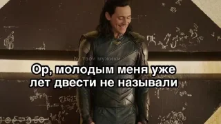 🌟 emoji Локи-Чмоки😘💚🖤🩶💙 Telegram sticker 15 of 120