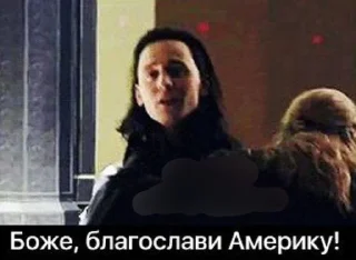 🌟 emoji Локи-Чмоки😘💚🖤🩶💙 Telegram sticker 16 of 120