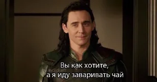 🌟 emoji Локи-Чмоки😘💚🖤🩶💙 Telegram sticker 8 of 120
