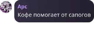 🧔‍♂️ emoji брал сралс, группа тащирав😈😈 pack by @QuotLyBot Telegram sticker 13 of 26