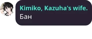 🈁 emoji беседа impact ✨ pack by @QuotLyBot Telegram sticker 18 of 120
