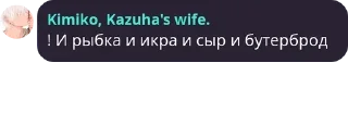 🖍️ emoji беседа impact ✨ pack by @QuotLyBot Telegram sticker 23 of 120