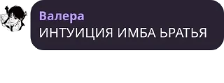 💆‍♀️ emoji беседа impact ✨ pack by @QuotLyBot Telegram sticker 17 of 120