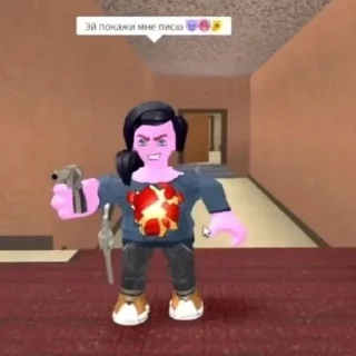 Sticker from Ура роблакс