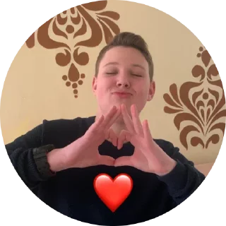 ❤️ emoji Если ты не ватрушка, то будь хотя бы пирогом Telegram sticker 23 of 55