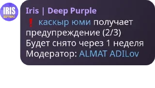 🫂 emoji Desires (кзкф). Telegram sticker 21 of 55