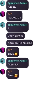 🥰 emoji ☢️☢️ pack by @QuotLyBot Telegram sticker 10 of 39