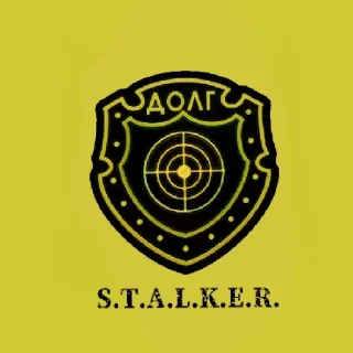 🙂 emoji ☢️S.T.A.L.K.E.R. GROUP☢️ Telegram sticker 19 of 23