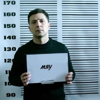 🥰 emoji zelenskiy Telegram sticker 14 of 26