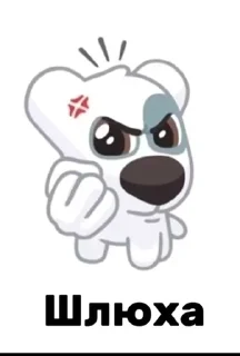 🌟 emoji 𝕄𝔸ℕ𝕀𝔽𝔼𝕊𝕋𝕆 pack by @QuotLyBot Telegram sticker 15 of 120