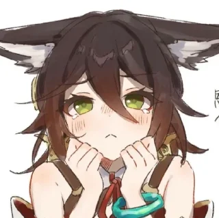 😇 emoji Утьуть Telegram sticker 9 of 120