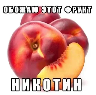 😋 emoji Больше стикеров 👉🏻 @stickertg4 Telegram sticker 7 of 32