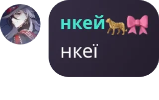 🕺 emoji 𝐹𝐿𝑂𝑂𝐷 | L'ᴀʍᴏur Dᴇ Pᴇnᴀᴄᴏ pack by @QuotLyBot Telegram sticker 18 of 18