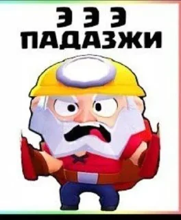 🫣 emoji Про Telegram sticker 7 of 99