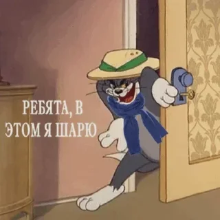 😏 emoji Топ стикеры от @FoxTrailblazer Telegram sticker 21 of 119