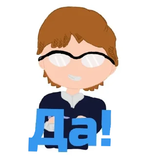 🤗 emoji Имперский дед Telegram sticker 5 of 9