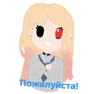 👏 emoji Имперский дед Telegram sticker 7 of 9