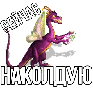 ✨ emoji @sexstikkers Telegram sticker 14 of 104