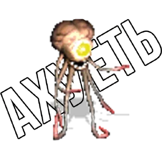 😦 emoji @sexstikkers Telegram sticker 4 of 104