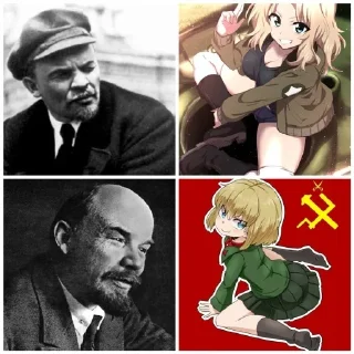 Sticker from Стикеры GuP
