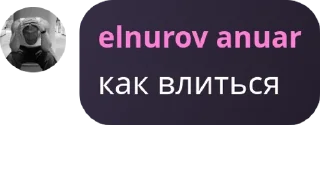 👨‍🤝‍👨 emoji ELNUROVY. pack by @QuotLyBot Telegram sticker 8 of 70