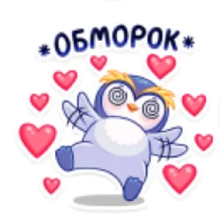 Sticker from пингвинчики от василиски