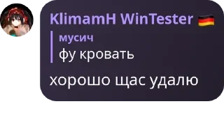 🍦 emoji Абди Lnux pack by @QuotLyBot Telegram sticker 19 of 38