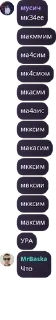 👨‍❤️‍💋‍👨 emoji Абди Lnux pack by @QuotLyBot Telegram sticker 23 of 38