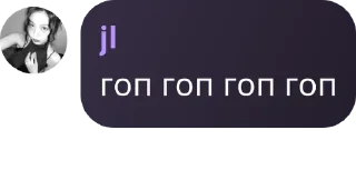 🚣 emoji рабы коко и карины pack by @QuotLyBot Telegram sticker 15 of 20