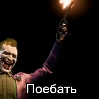 🤡 emoji Больше стикеров 👉🏻 @stickertg4 Telegram sticker 13 of 26