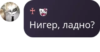 ✍ emoji KLEIN'S pack by @QuotLyBot Telegram sticker 9 of 43
