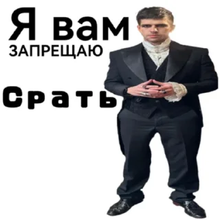😐 emoji usachev Telegram sticker 18 of 28