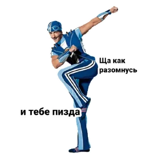 😘 emoji sportakus🦾 Telegram sticker 8 of 18