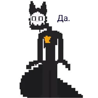 💩 emoji Иди на хуй @Ventilator21 ёбнутый пидор Telegram sticker 7 of 43