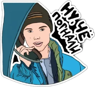 Sticker from Больше стиков 👉🏻 @testnapacana