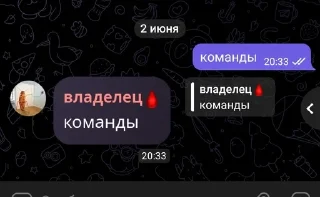 🌟 emoji неуравновешенные нахуй pack by @QuotLyBot Telegram sticker 7 of 120