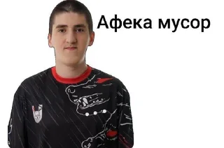 🐒 emoji Больше тут >https://t.me/Ordenchenga Telegram sticker 14 of 46