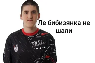 🐒 emoji Больше тут >https://t.me/Ordenchenga Telegram sticker 24 of 46