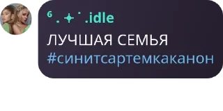 🇲🇳 emoji 🎀претти неви🩷 pack by @QuotLyBot Telegram sticker 16 of 83